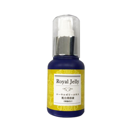 美容液 ローヤルゼリー 60ml